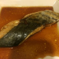 Katii's cooksnap of when they made 失敗なし！さわらの照り焼き.