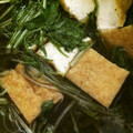 きなこモッチい's cooksnap of when they made 簡単！冷めても美味しい水菜と厚揚げの煮物.