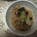リラックマ君ママ♡'s cooksnap of when they made ◆簡単&美味♡うなぎの炊き込みご飯◆.