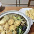 おチョコの黒ぢょか's cooksnap of when they made ♪きりたんぽの作り方♪.