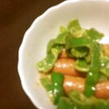 サトモユリア's cooksnap of when they made ☆ウィンナーとピーマンのカレー風味炒め☆.