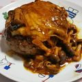 ママみみ's cooksnap of when they made 必殺！煮込みハンバーグ.