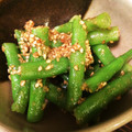 たくまぁ's cooksnap of when they made 【基本】いんげん豆の胡麻和え、簡単5分.