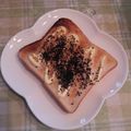 オレンジリング's cooksnap of when they made シンプルトースト★ごまマヨ.