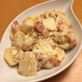 ぐーたらレシピ研究所's cooksnap of when they made じゃがいもと里芋のベーコンチーズ蒸し.