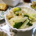 わがまま姫's cooksnap of when they made ※ブロッコリーのホタテ中華風マヨソース※.
