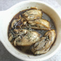 wavefile's cooksnap of when they made 超簡単！牡蠣のバター醤油蒸し.