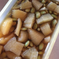 クックLCJ3F8☆'s cooksnap of when they made お正月＊おせち！数の子＊青大豆の浸し豆♪.