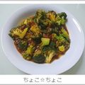 ちょこ☆ちょこ's cooksnap of when they made ◎あとひく美味しさ♪マーボーブロッコリー.