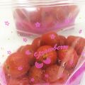 soteyu's cooksnap of when they made お砂糖で☆ほの甘トマト.