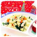hitomi＊＊'s cooksnap of when they made 離乳食 マカロニのゆで方.