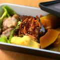 そうママ8's cooksnap of when they made お弁当の副菜にピッタリ！人参のおかか炒め.