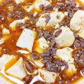 りょーみー's cooksnap of when they made 簡単！本格麻婆豆腐.