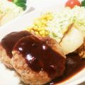 くまこしゃん's cooksnap of when they made 肉汁ジューシー！簡単ハンバーグ！.