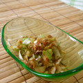 赤い電話's cooksnap of when they made ごはんのお供に☆おかかネギ.