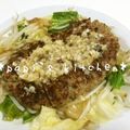papikun's cooksnap of when they made 野菜たっぷり☆サッパリねぎ塩ハンバーグ♪.
