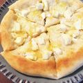 おやつこんぶ's cooksnap of when they made チーズハニーピザ.