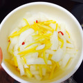 さおろ's cooksnap of when they made ゆず大根　（漬け物）.