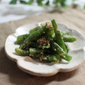 まろんかふぇ's cooksnap of when they made 材料4つ 簡単！いんげんのゴマ和え.