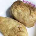 ♪kanapon♪'s cooksnap of when they made 稲荷寿司.