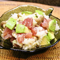 ちべターリー's cooksnap of when they made まぐろとアボカドのなめこおろし和え！.
