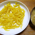 あやえちゃんちゃん's cooksnap of when they made 柚子丸ごと使用のピール、ジャム、ジュース.