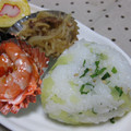 ともこキッチン's cooksnap of when they made 簡単！！　たくわんとシソおむすび♪.