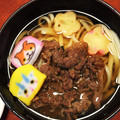 kaorun411's cooksnap of when they made コストコのプルコギビーフde肉うどん♬.