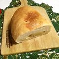 ミリラム's cooksnap of when they made 野菜とチーズの田舎パン♪.
