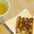 ☆ちぃお☆'s cooksnap of when they made ういろう♡水無月☆甘納豆で☆レンジで簡単.
