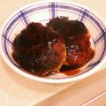 クック1G1EHS☆'s cooksnap of when they made 玉ねぎたっぷり！豚肉ハンバーグ.
