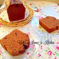 YUH♡ママ's cooksnap of when they made バター不使用♪『sunnyしょこら』.