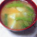 のじまさん's cooksnap of when they made インゲンとジャガイモの味噌汁.