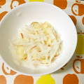 ウメ吉さん's cooksnap of when they made りんごと大根のサラダ.
