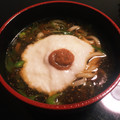 yu1chan♡'s cooksnap of when they made 【農家のレシピ】とろろあんかけ梅うどん.