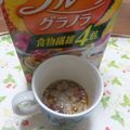 よちりん's cooksnap of when they made 朝の2-wayコーヒー　グラノラで.