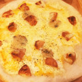 grayeyes's cooksnap of when they made 自宅で簡単 本格生地の4種のチーズピザ.