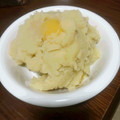 ニャンコな母's cooksnap of when they made 動画あり☆栗きんとん☆甘さ控えめ.