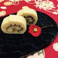 ゆかちゃん♡'s cooksnap of when they made はんぺん１枚で簡単ミニ伊達巻.