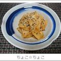 ちょこ☆ちょこ's cooksnap of when they made 簡単★美味しい♪大根のしょうゆ麹炒め煮.