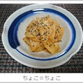 ちょこ☆ちょこ's cooksnap of when they made 簡単★美味しい♪大根のしょうゆ麹炒め煮.