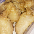 ｍｒｓ．Ｑｕｅｅｎ's cooksnap of when they made めんつゆで簡単さといもの煮転がし.