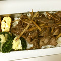 クックDMEKPK☆'s cooksnap of when they made 我が家の常備菜　牛肉とごぼうのしぐれ煮.