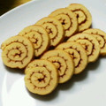 HBLOVE2116's cooksnap of when they made おせちにも♪簡単ふんわり伊達巻き卵.