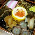 てーぶるすぷーん's cooksnap of when they made ＊お弁当・おせちに＊牛肉の八幡巻き＊.