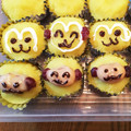 U_Uumi☆'s cooksnap of when they made 見ざる言わざる聞かざる簡単栗きんとん♪.