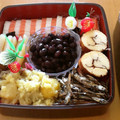 ねこまんま☆'s cooksnap of when they made 冷凍可☆フライパン一つで滑らか栗きんとん.