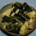 料理好き独身男子's cooksnap of when they made 長芋の天ぷら.