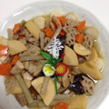 ☆MSglee☆'s cooksnap of when they made お節料理の定番♪昔ながらのお煮しめ。.