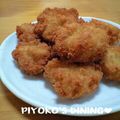 ぴよこの食卓's cooksnap of when they made もちもちレンコンから揚げ.